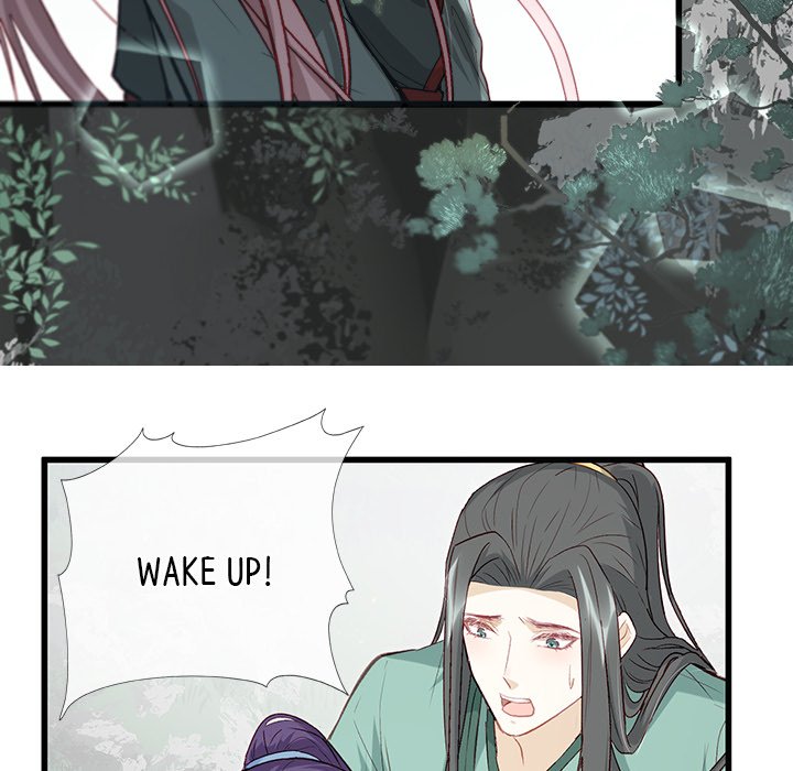 The Emperor's Choice The Emperor's Choice EP 9 - Toomics page 23 - 