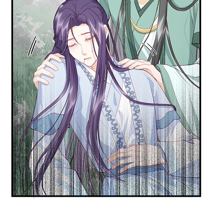 The Emperor's Choice The Emperor's Choice EP 9 - Toomics page 24 - 