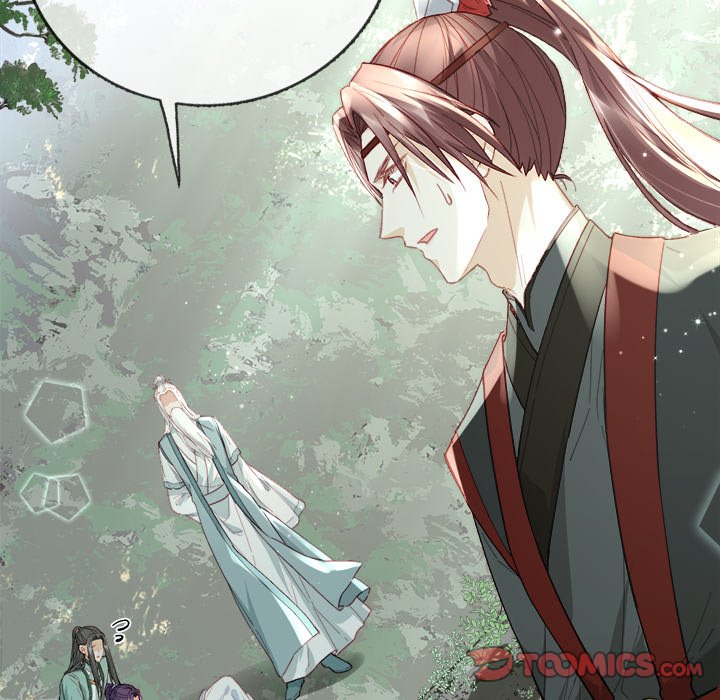 The Emperor's Choice The Emperor's Choice EP 9 - Toomics page 26 - 