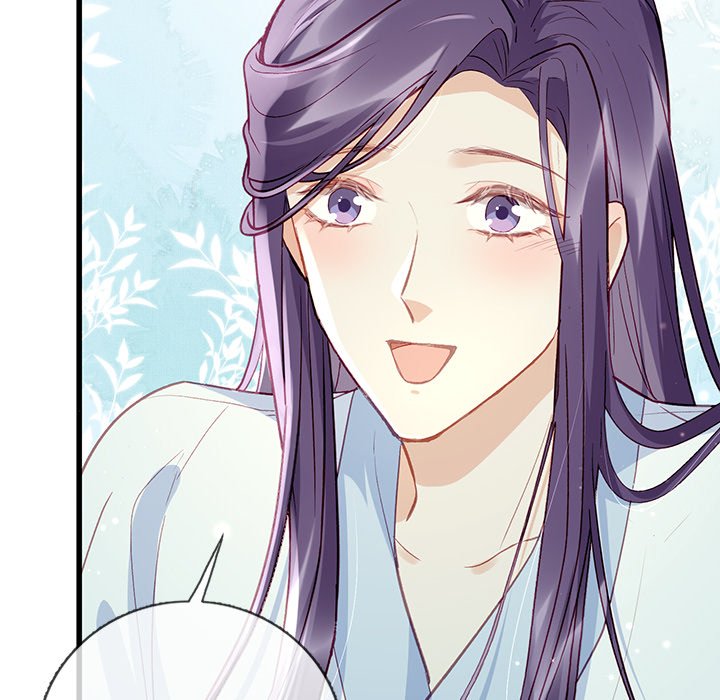 The Emperor's Choice The Emperor's Choice EP 9 - Toomics page 44 - 
