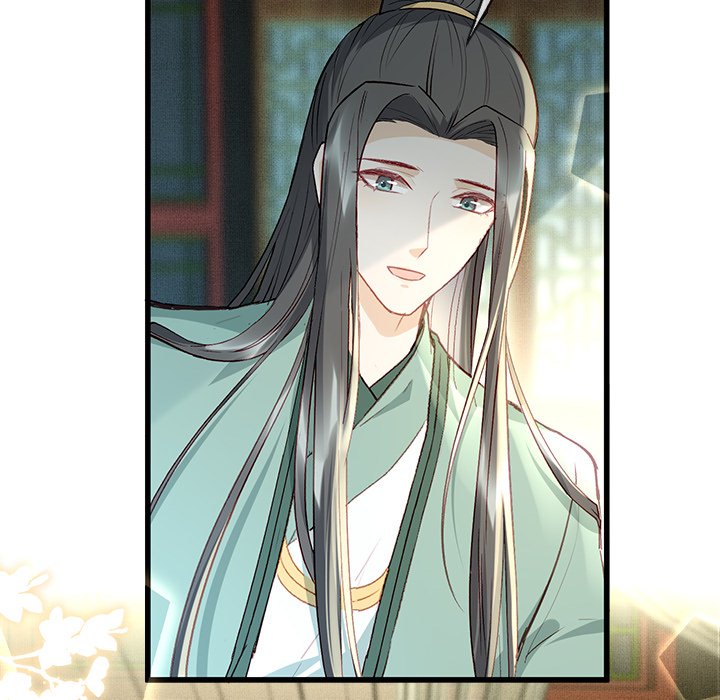 The Emperor's Choice The Emperor's Choice EP 9 - Toomics page 46 - 