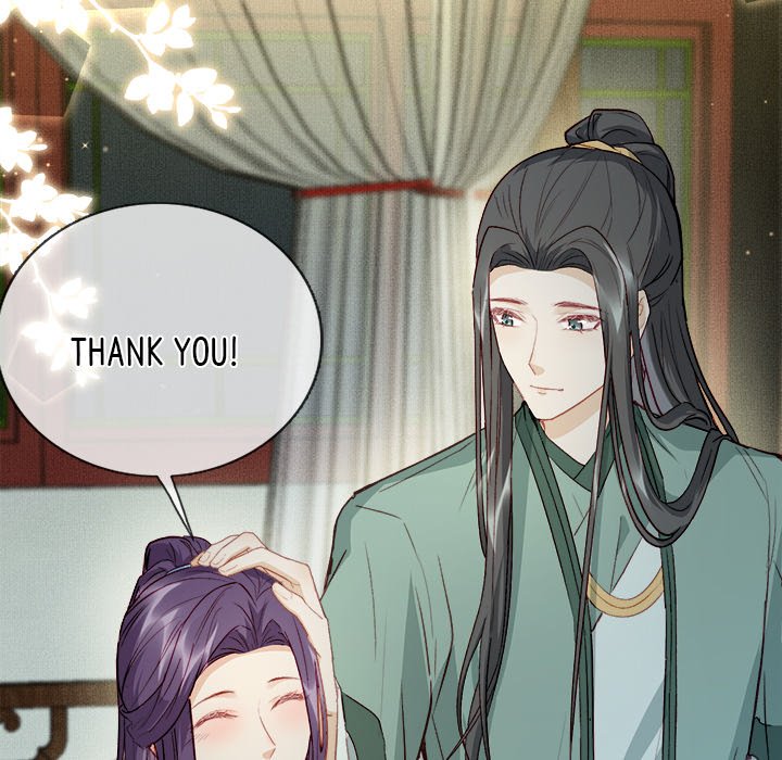 The Emperor's Choice The Emperor's Choice EP 9 - Toomics page 47 - 