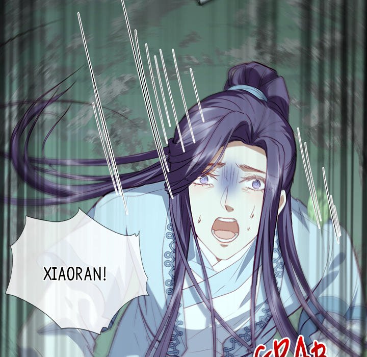 The Emperor's Choice The Emperor's Choice EP 9 - Toomics page 6 - 