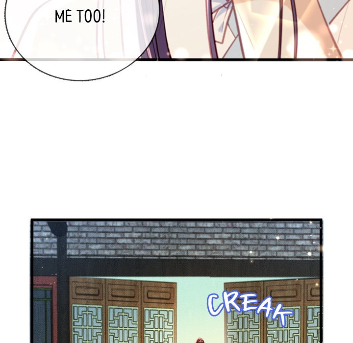 The Emperor's Choice The Emperor's Choice EP 9 - Toomics page 54 - 