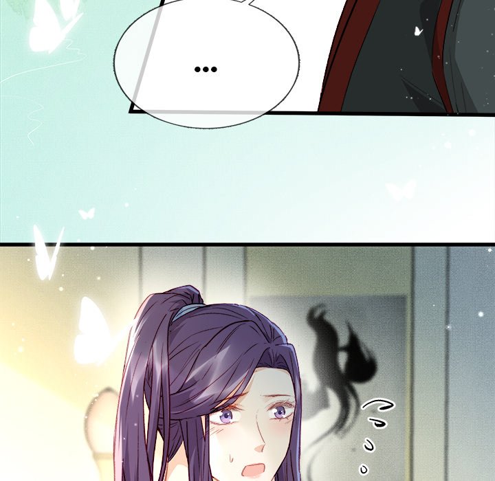 The Emperor's Choice The Emperor's Choice EP 9 - Toomics page 60 - 