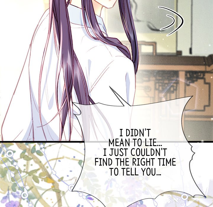 The Emperor's Choice The Emperor's Choice EP 9 - Toomics page 61 - 