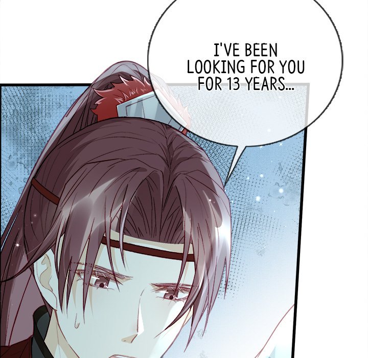 The Emperor's Choice The Emperor's Choice EP 9 - Toomics page 69 - 