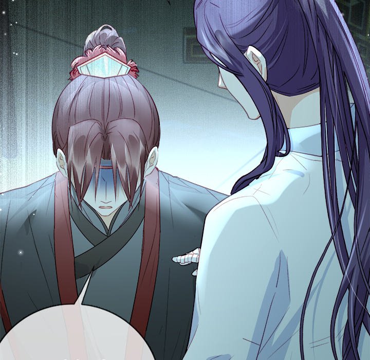 The Emperor's Choice The Emperor's Choice EP 9 - Toomics page 71 - 