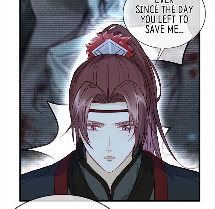 The Emperor's Choice The Emperor's Choice EP 9 - Toomics page 73 - 