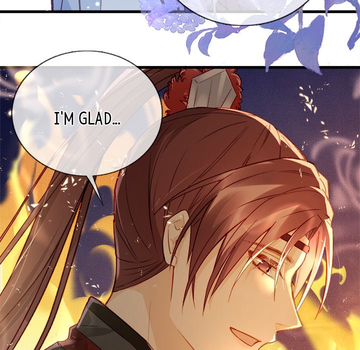 The Emperor's Choice The Emperor's Choice EP 9 - Toomics page 76 - 