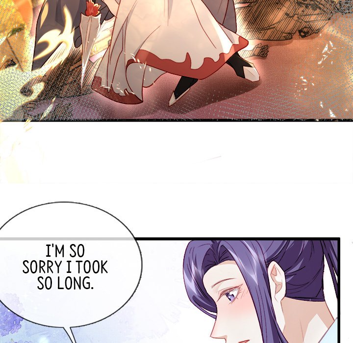 The Emperor's Choice The Emperor's Choice EP 9 - Toomics page 78 - 