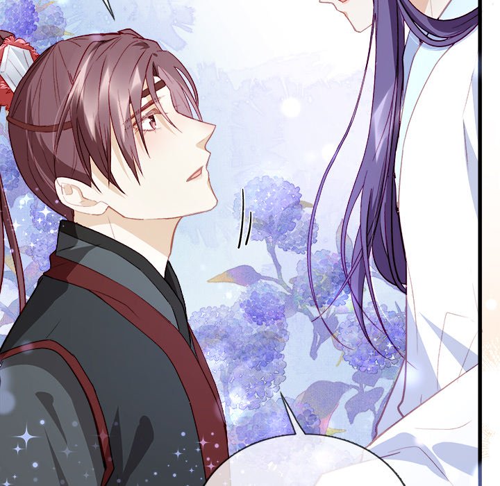 The Emperor's Choice The Emperor's Choice EP 9 - Toomics page 79 - 