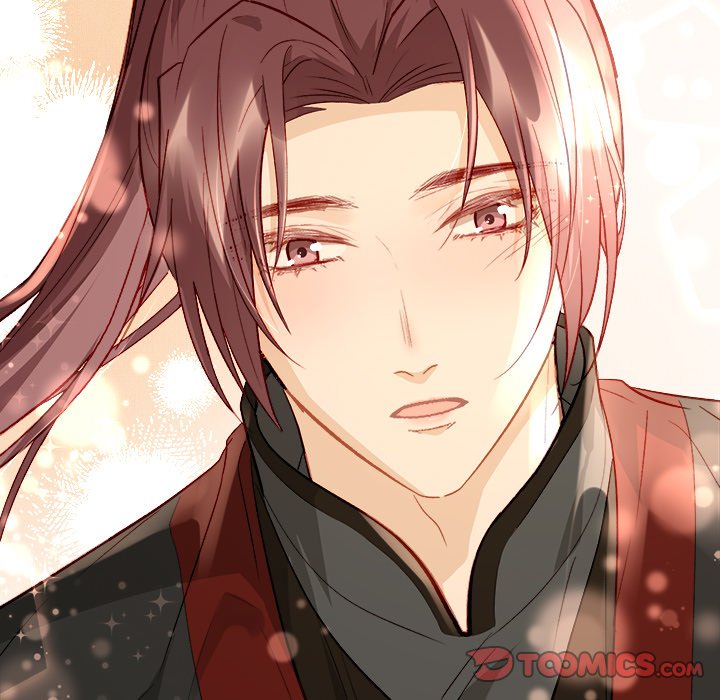 The Emperor's Choice The Emperor's Choice EP 9 - Toomics page 82 - 