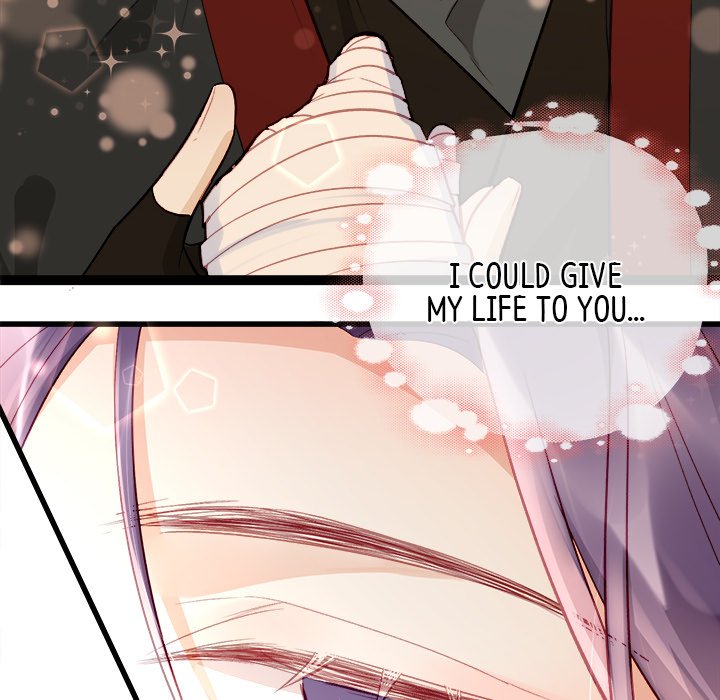 The Emperor's Choice The Emperor's Choice EP 9 - Toomics page 83 - 