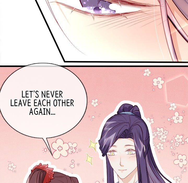 The Emperor's Choice The Emperor's Choice EP 9 - Toomics page 84 - 