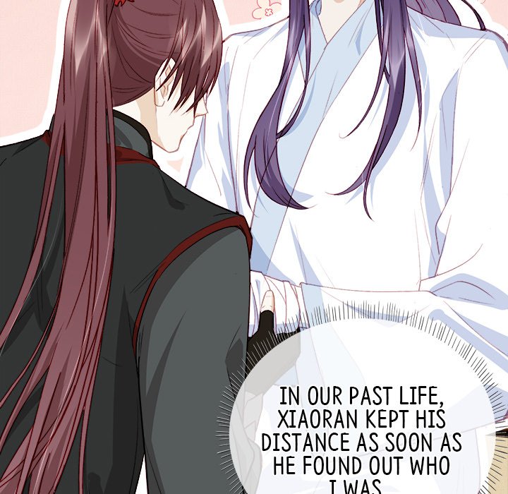 The Emperor's Choice The Emperor's Choice EP 9 - Toomics page 85 - 