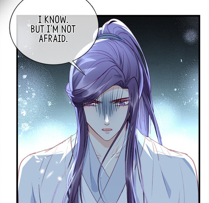 The Emperor's Choice The Emperor's Choice EP 9 - Toomics page 94 - 