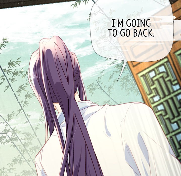The Emperor's Choice The Emperor's Choice EP 9 - Toomics page 96 - 