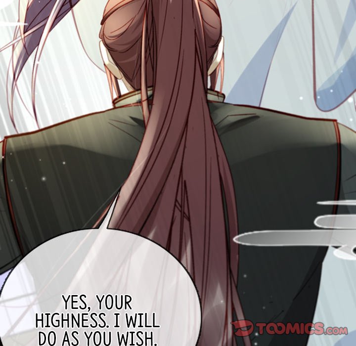 The Emperor's Choice The Emperor's Choice EP 9 - Toomics page 98 - 