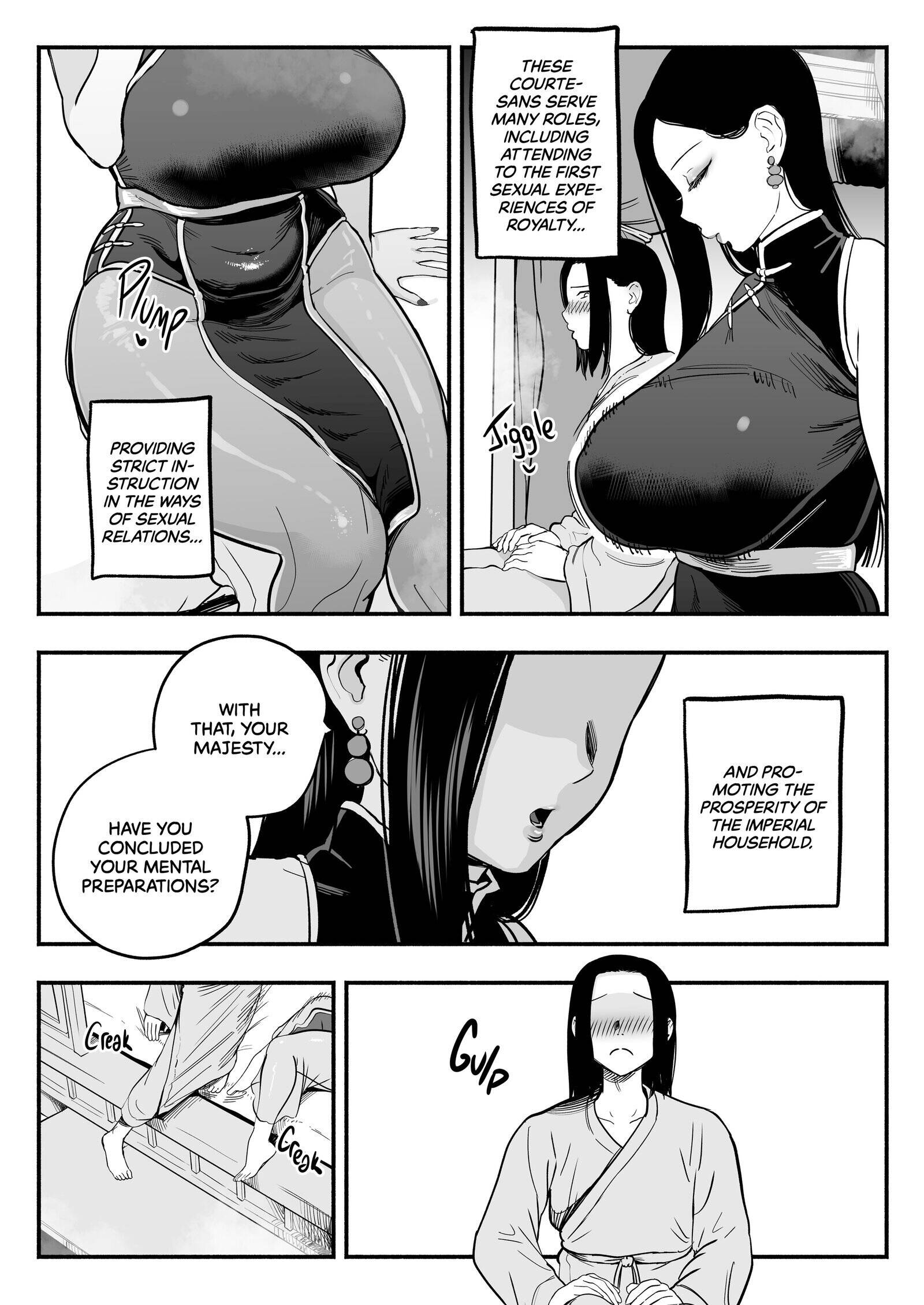 The Emperor's Mentor Chapter 1 page 4 - 