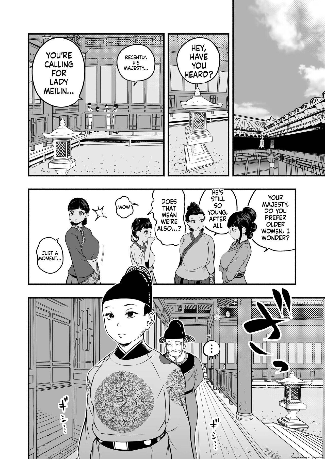The Emperor's Mentor Chapter 2 page 11 - 