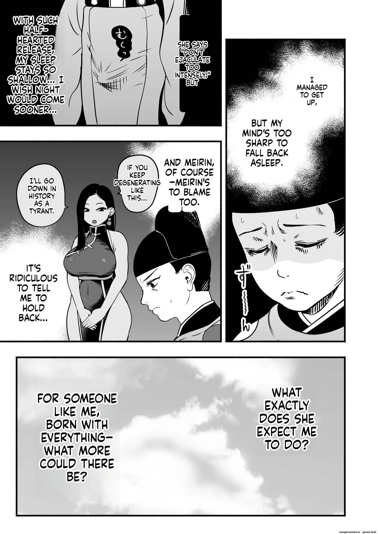 The Emperor's Mentor Chapter 2 page 12 - 
