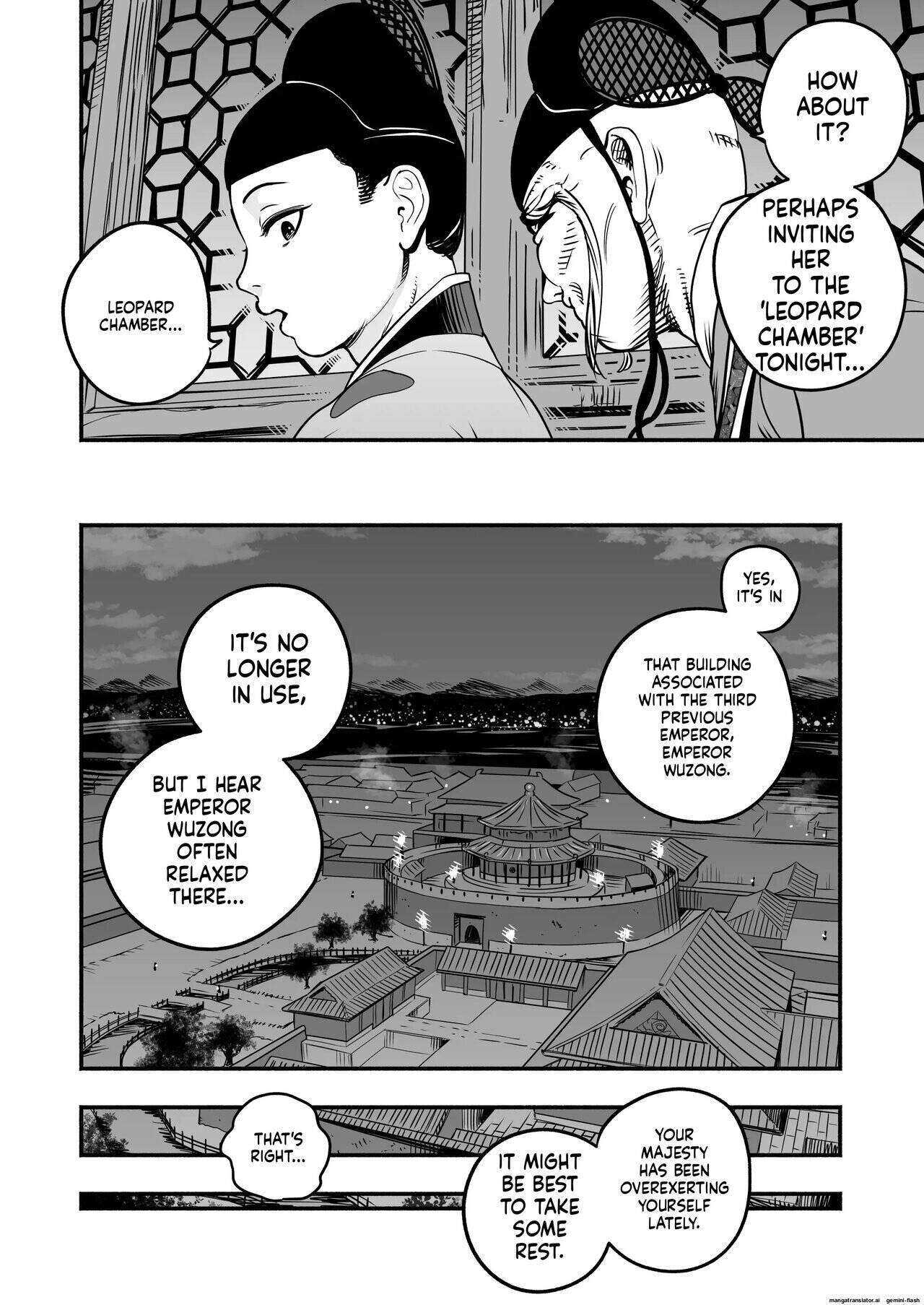 The Emperor's Mentor Chapter 2 page 17 - 