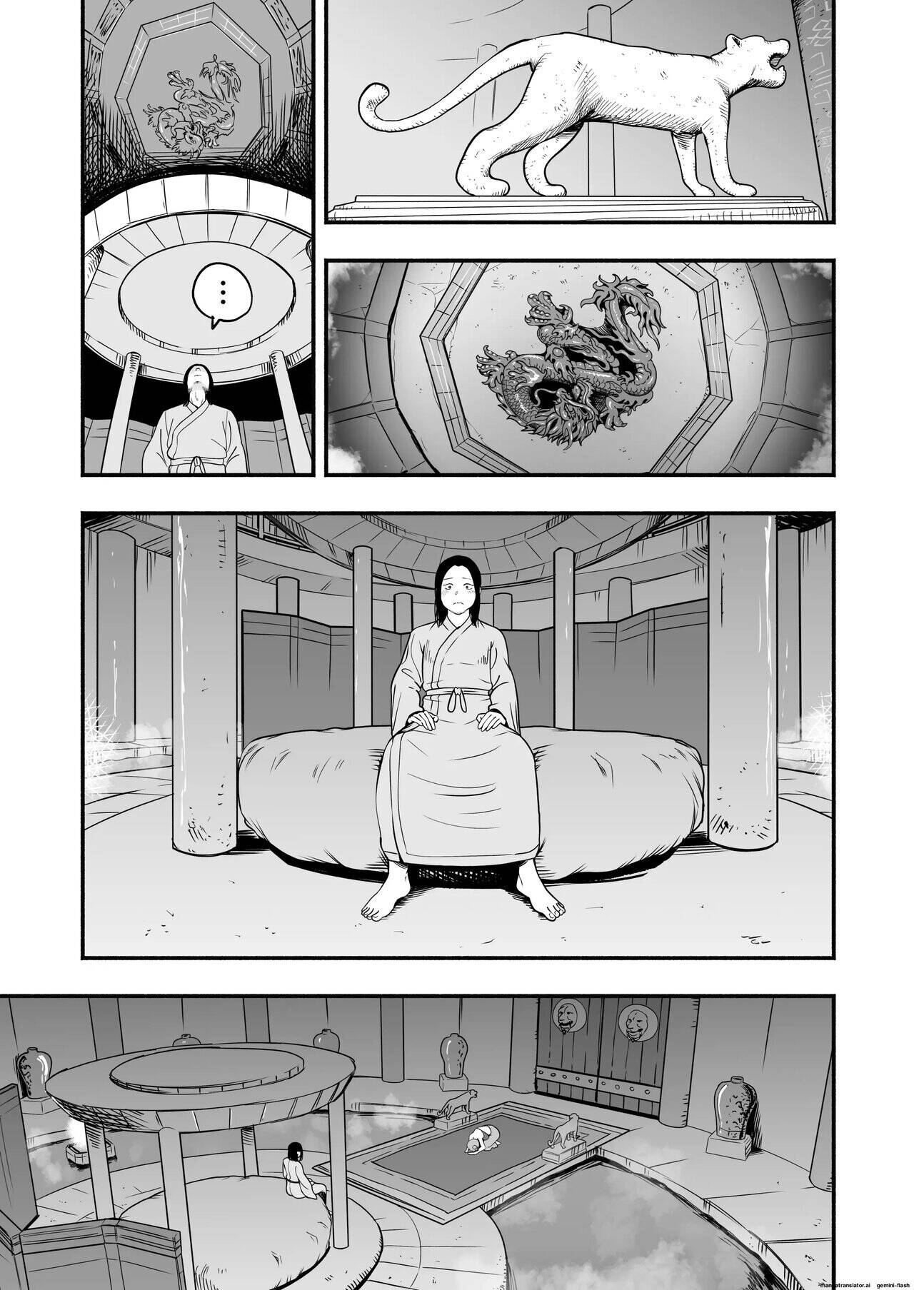 The Emperor's Mentor Chapter 2 page 18 - 