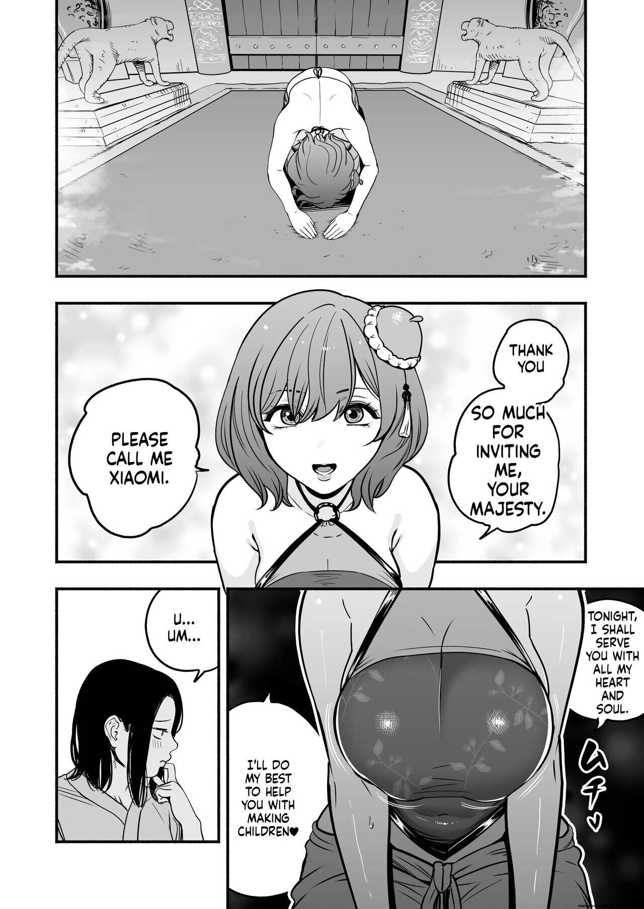 The Emperor's Mentor Chapter 2 page 19 - 