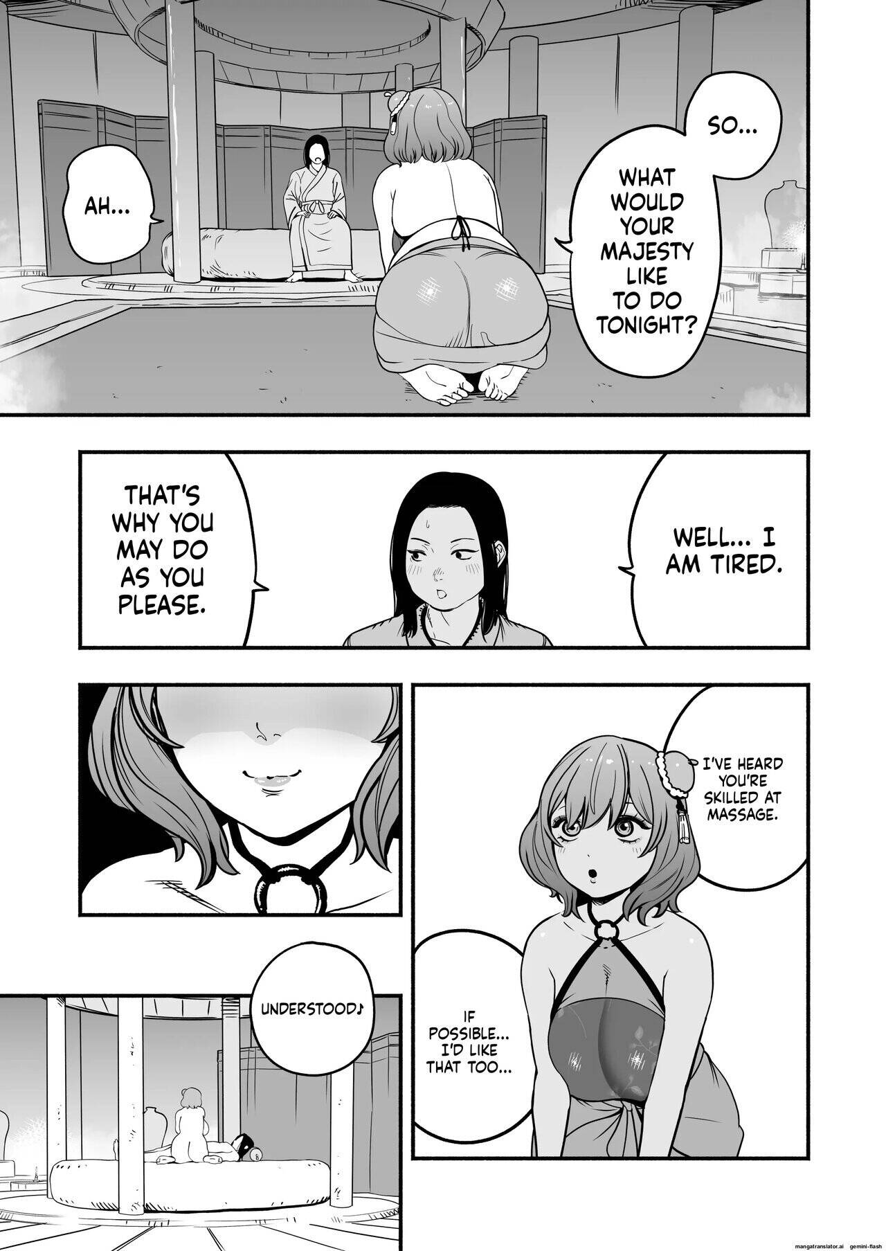The Emperor's Mentor Chapter 2 page 20 - 