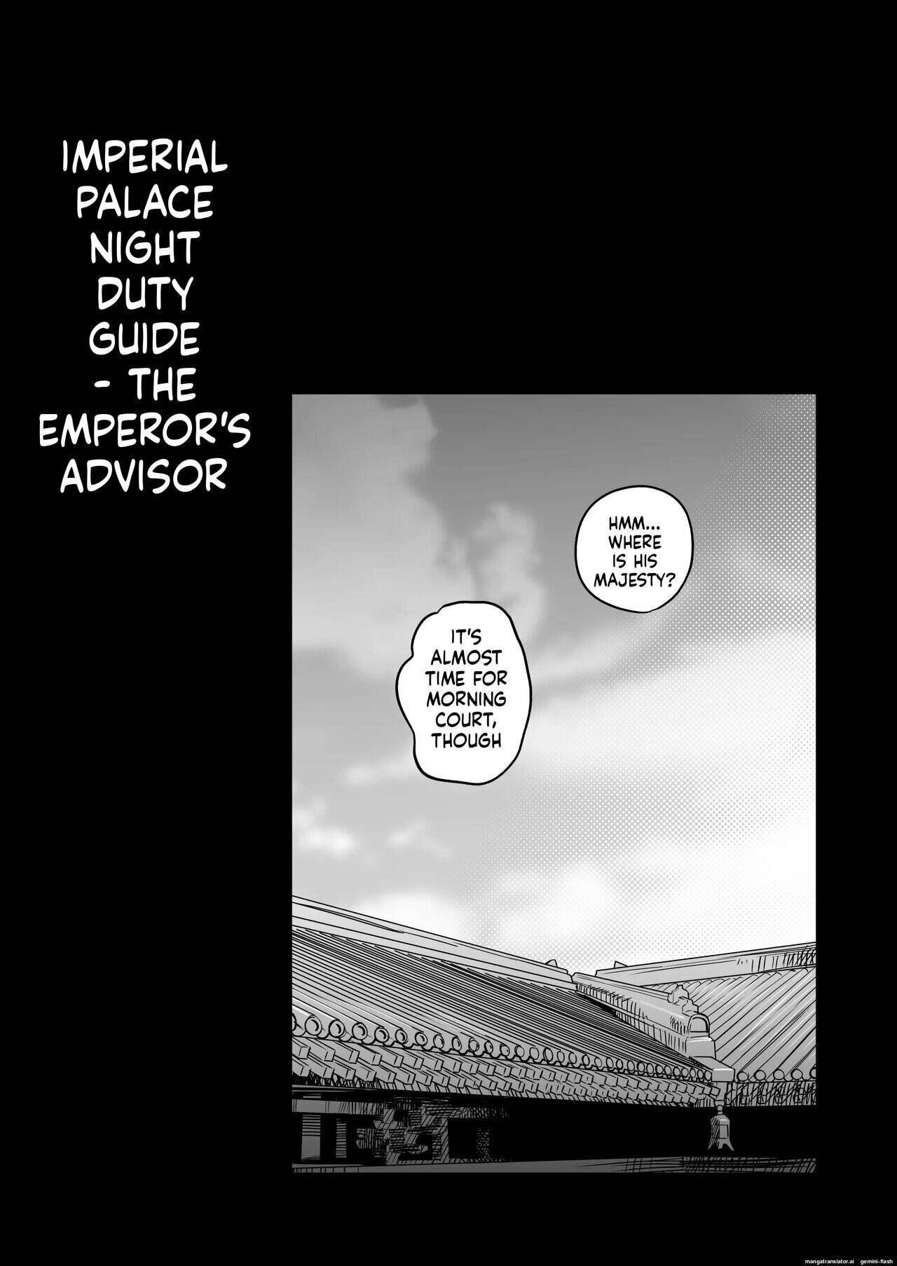 The Emperor's Mentor Chapter 2 page 37 - 