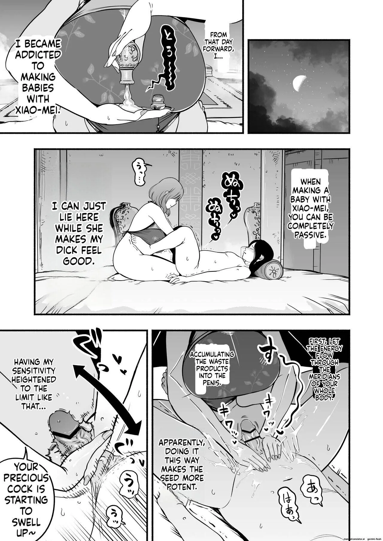 The Emperor's Mentor Chapter 2 page 38 - 