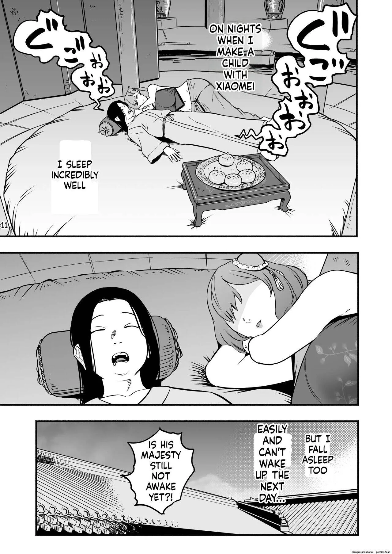 The Emperor's Mentor Chapter 2 page 44 - 