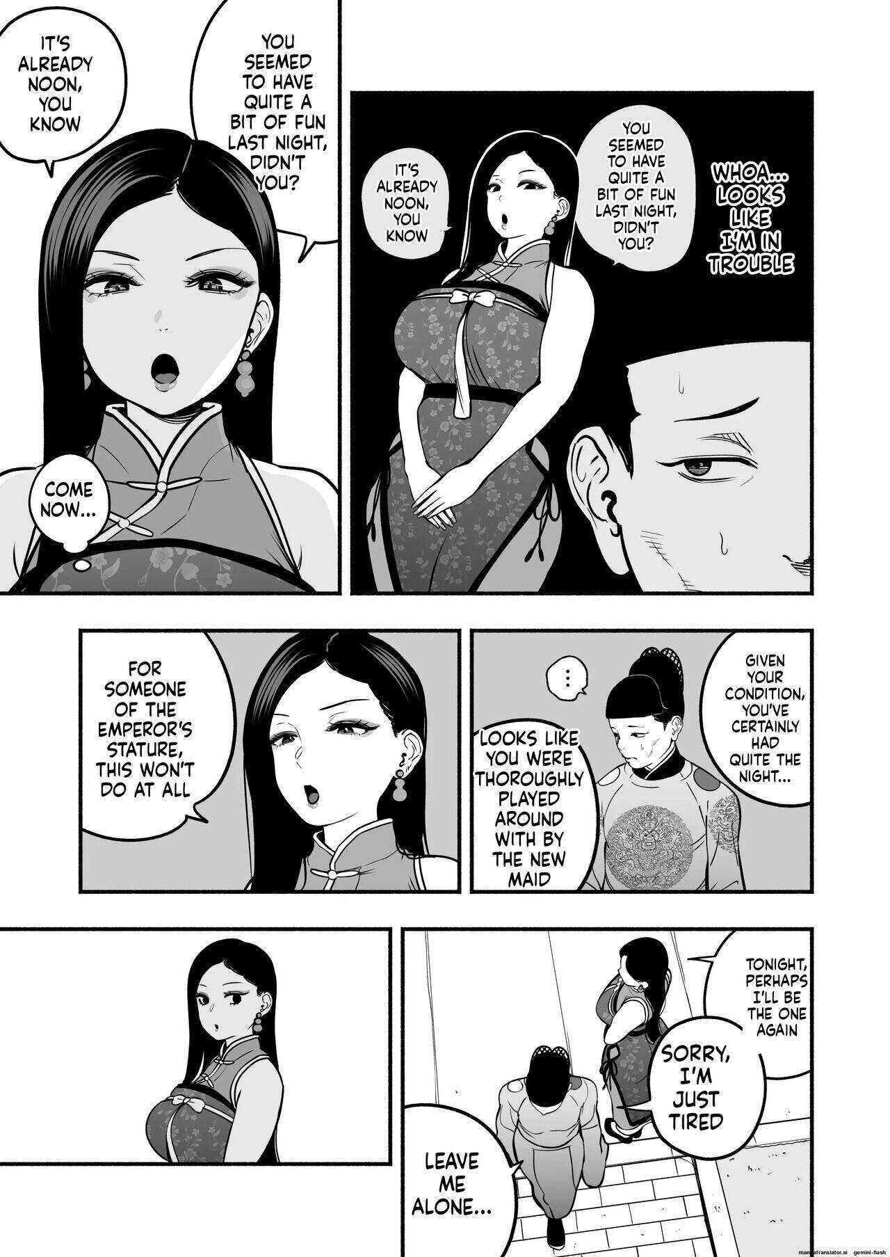 The Emperor's Mentor Chapter 2 page 62 - 