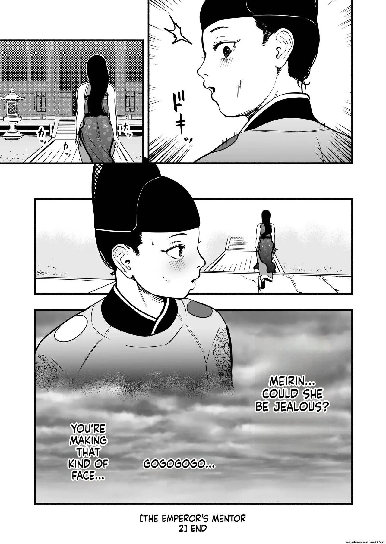 The Emperor's Mentor Chapter 2 page 64 - 