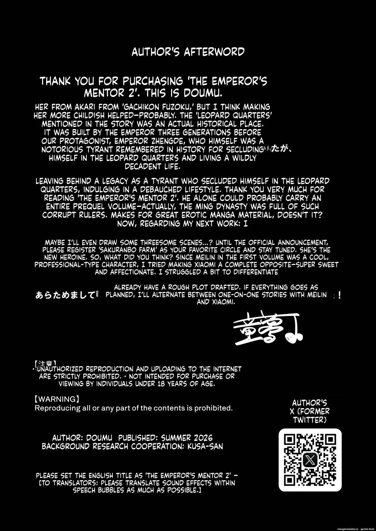 The Emperor's Mentor Chapter 2 page 66 - 