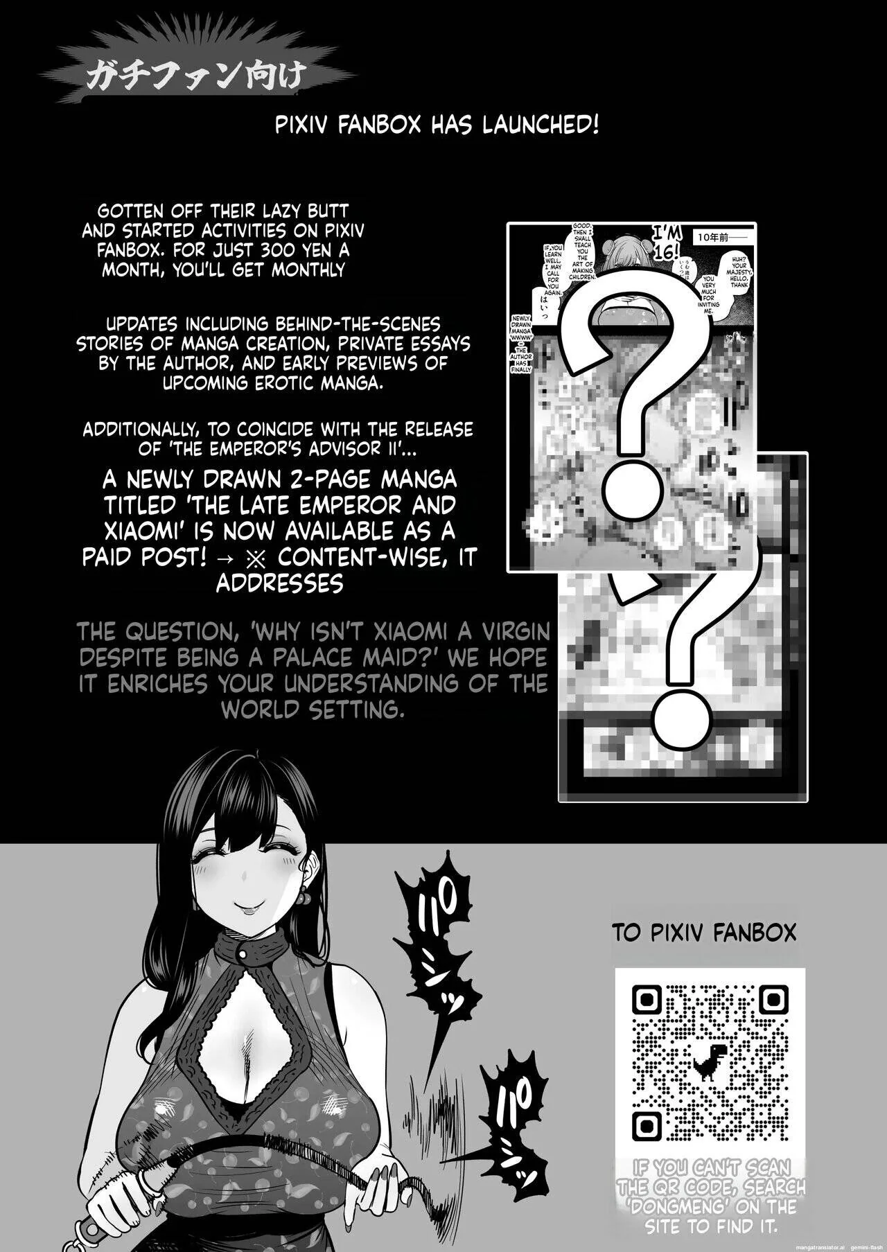 The Emperor's Mentor Chapter 2 page 69 - 