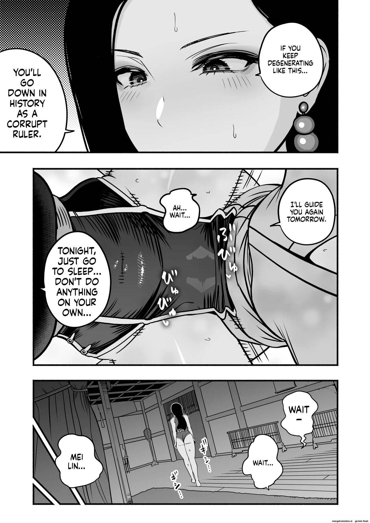 The Emperor's Mentor Chapter 2 page 10 - 