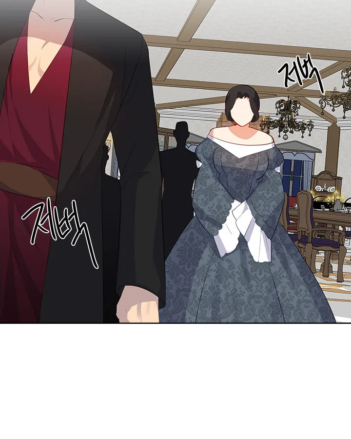 The Emperor's Partner Chapter 72 page 34 - 