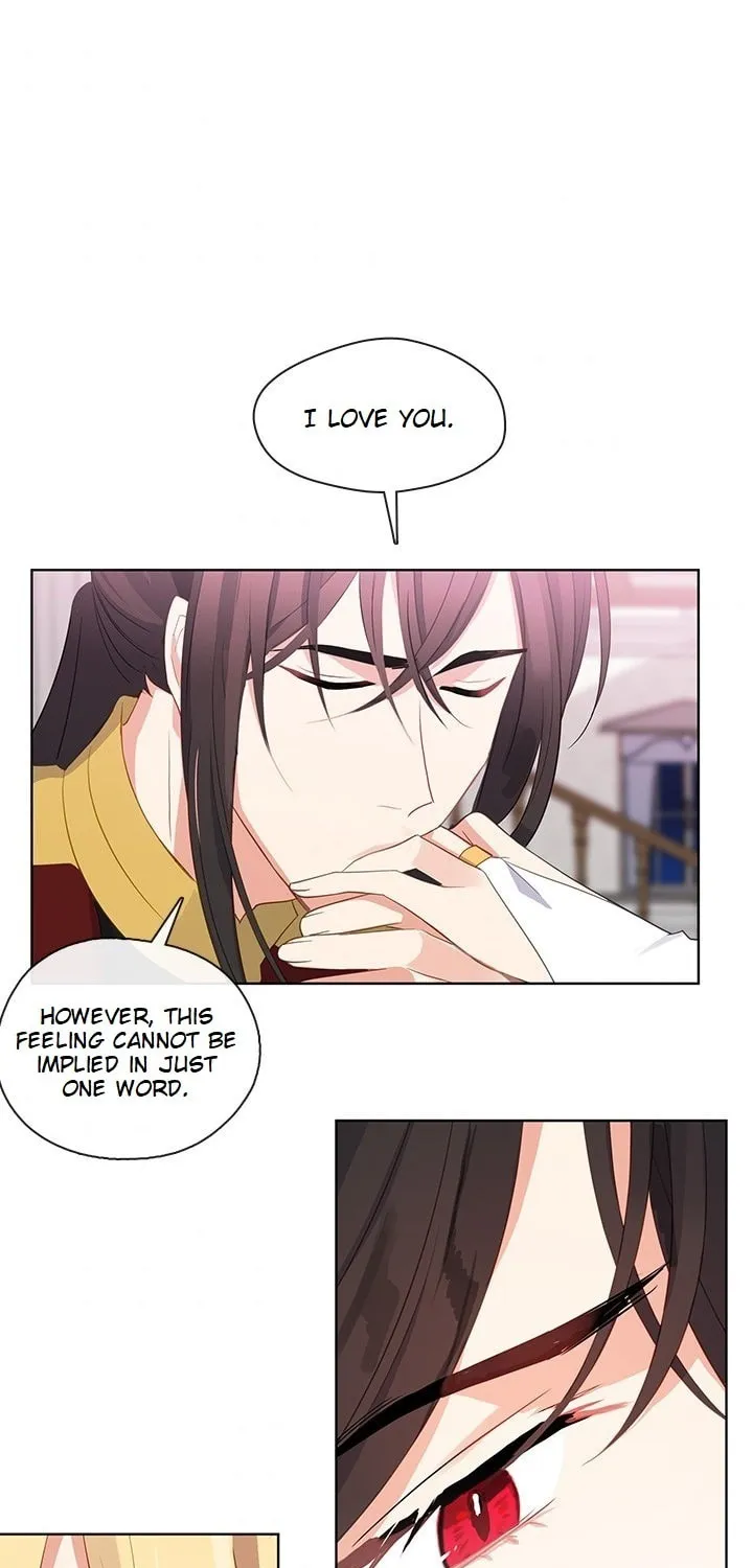 The Emperor's Partner Chapter 73 page 1 - 