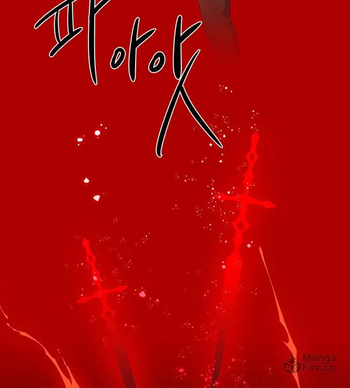 The Emperor's Partner Chapter 73 page 68 - 