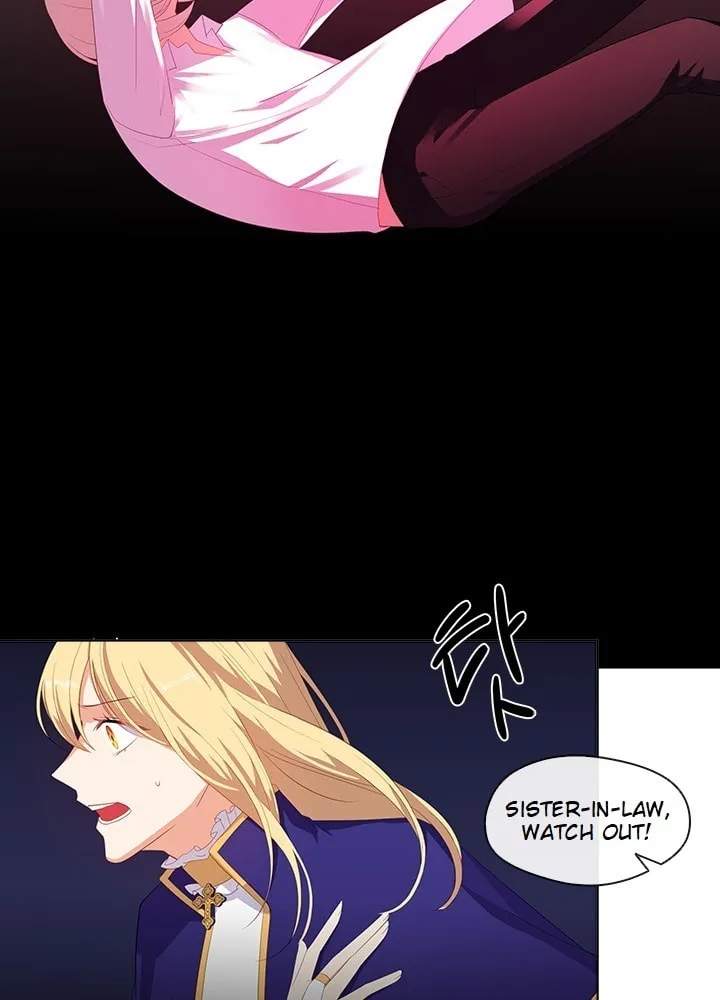The Emperor's Partner Chapter 74 page 7 - 