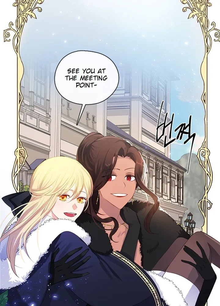The Emperor's Partner Chapter 77 page 4 - 