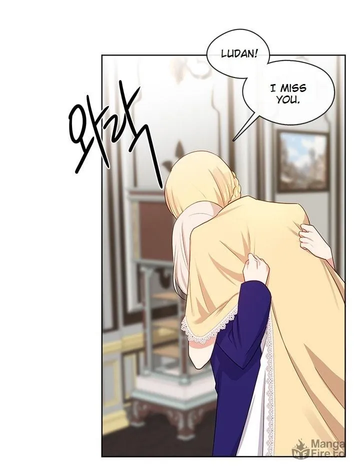 The Emperor's Partner Chapter 84 page 15 - 