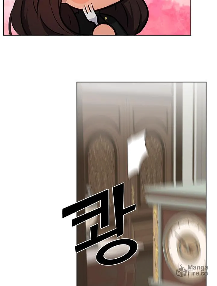 The Emperor's Partner Chapter 84 page 25 - 
