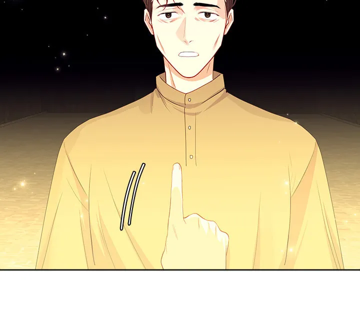 The Emperor's Partner Chapter 85 page 32 - 
