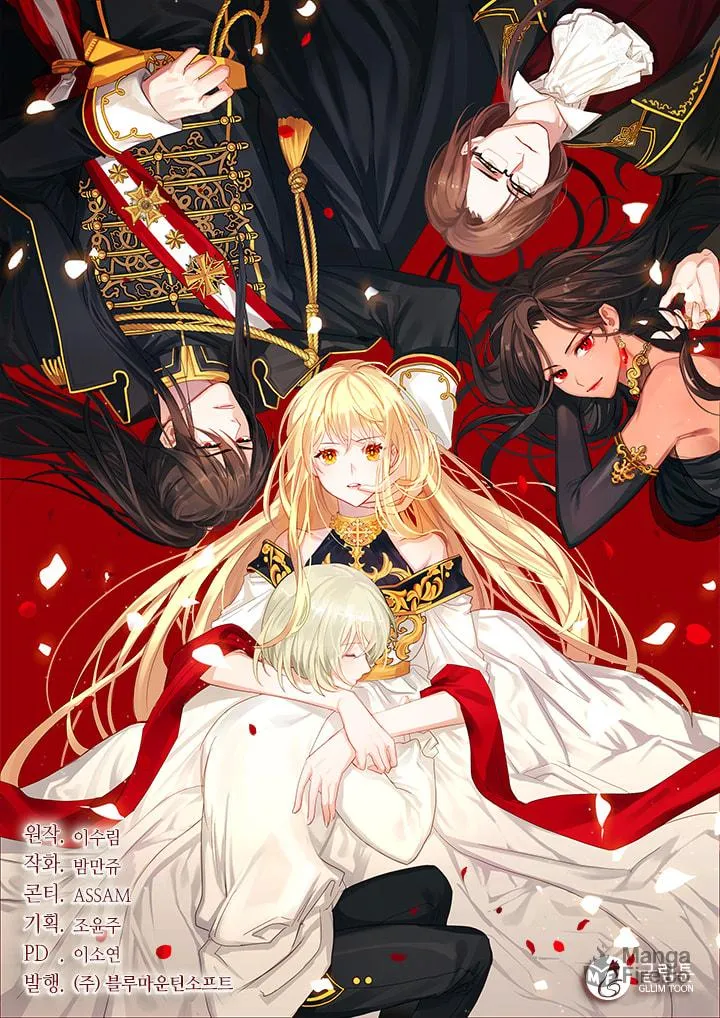 The Emperor's Partner Chapter 85 page 64 - 
