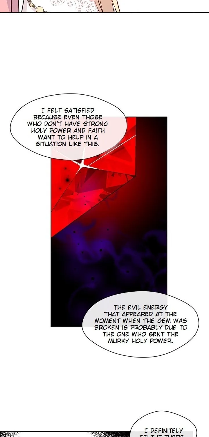 The Emperor's Partner Chapter 86 page 15 - 