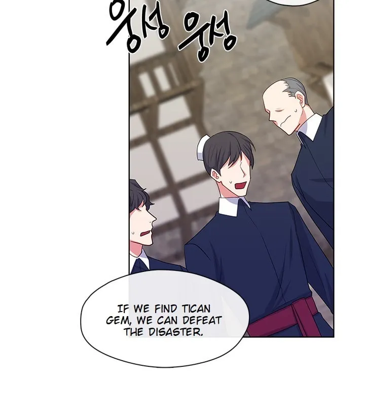 The Emperor's Partner Chapter 86 page 30 - 