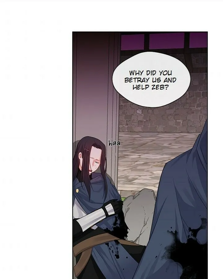 The Emperor's Partner Chapter 88 page 1 - 